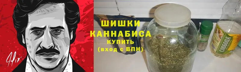 Конопля THC 21%  что такое   Инсар 